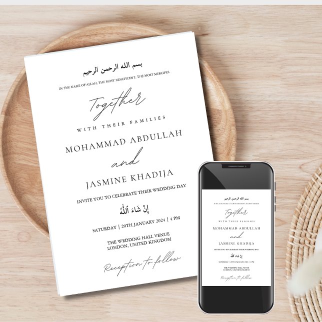 Elegante Minimalistische Schwarz-Weiß-Hochzeit Einladung (Elegant Black & White Minimalist Muslim Wedding Invitation)