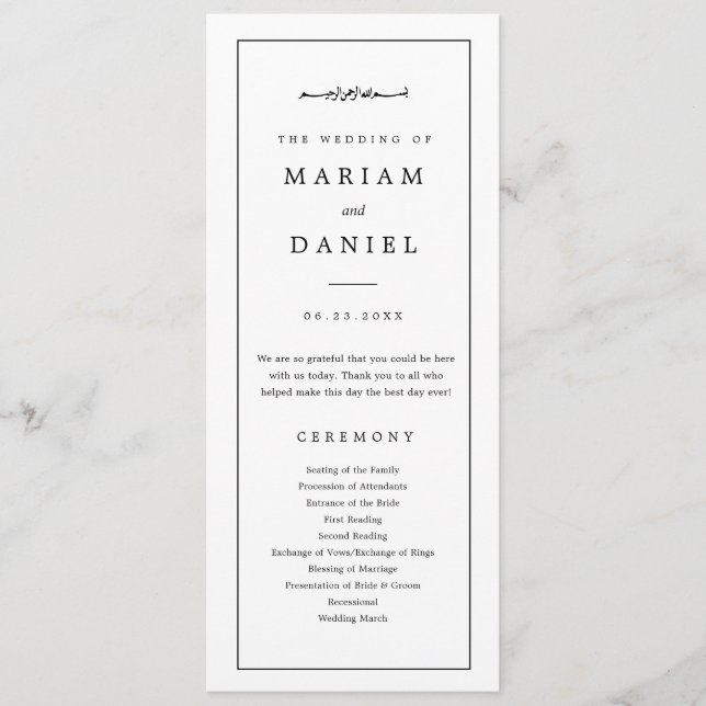 Elegante Minimalistische Schwarz-Weiß-Islamische H Programm (Vorderseite)