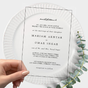 Elegante minimalistische schwarze und weiße islami acryleinladungen