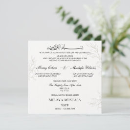 Elegante moderne Bismillah islamische Hochzeit Einladung