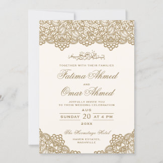 Elegante moderne Gold Lace Cream Islamische Muslim Einladung