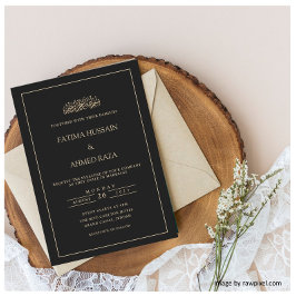 Elegante, moderne Skripte islamische Heirat der sc Einladung