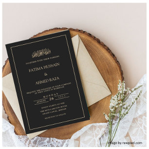 Elegante, moderne Skripte islamische Heirat der sc Einladung