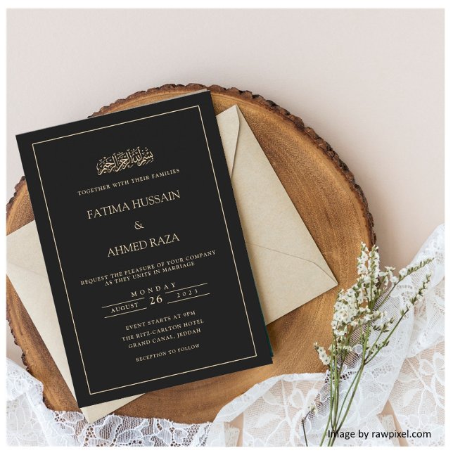 Elegante, moderne Skripte islamische Heirat der sc Einladung (Von Creator hochgeladen)