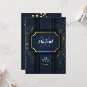 Elegante Monogram Bar Mitzvah Blue Gold Einladung