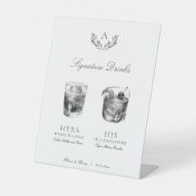 Elegante Monogram Signature Drinks Wedding