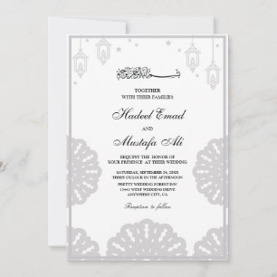 Elegante muslimische Hochzeit Einladung