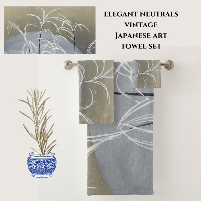 Elegante Neutrale Moderne Minimalistische japanisc Badhandtuch Set (Vintage Asian art graces these elegant neutral tones towels. Purchase individually, or as a set.)