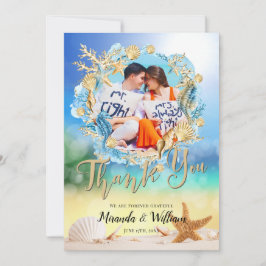 Elegante Ocean Beach Starfish Muschel Danke Karte