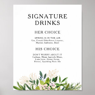 Elegante Olivenbäume Unterschrift Getränke Untersc Poster