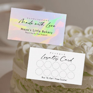 Elegante Opal-Regenbogen-Script-Bäckerei-Treue Visitenkarte