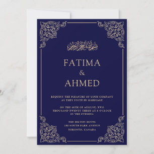 Elegante ornamentale blaue islamische muslimische einladung