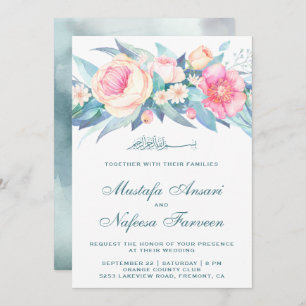 Elegante Pastel Watercolor Islamische Hochzeit Einladung