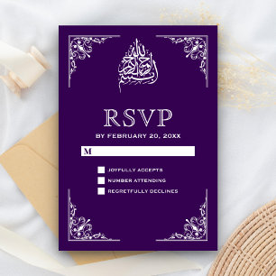 Elegante purpurfarbene islamische muslimische Hoch RSVP Karte