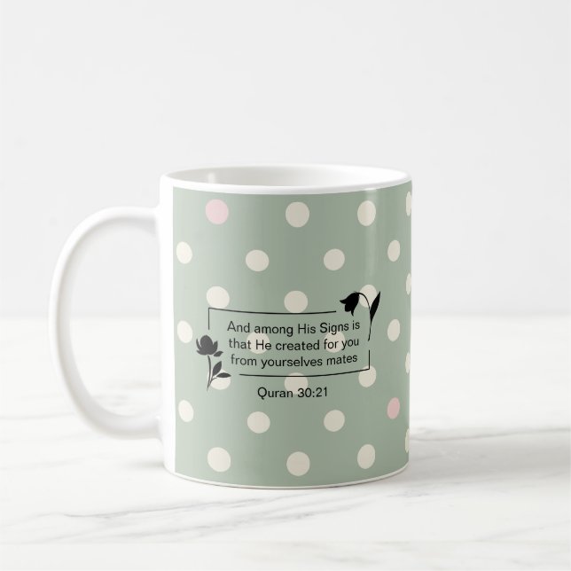 Elegante Quranic Verse Tasse - Gastgeschenk Hochze (Links)
