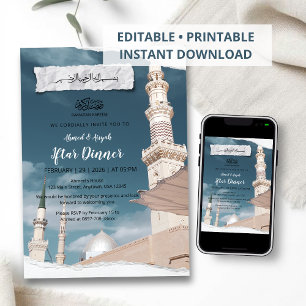 Elegante Ramadan-Iftar-Einladung mit weißer Mosche Einladung