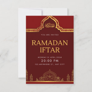 Elegante Ramadan-Iftar-Einladung   Modern islamisc Karte