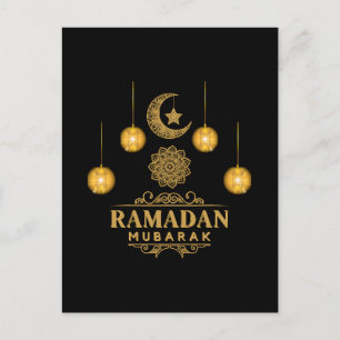 Elegante Ramadan-Nächte - Eid Mubarak 2026 Feierta Postkarte