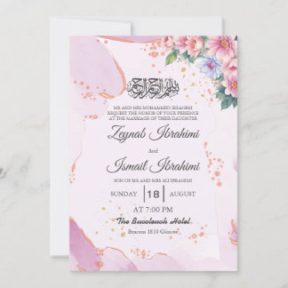 Elegante rosa blaue florale islamische Hochzeit Einladung