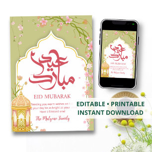 Elegante rosa Kirschblütenlaterne Eid Mubarak Feiertagskarte