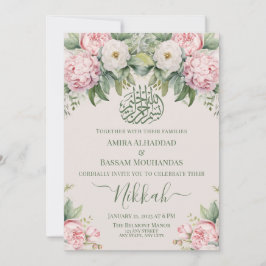Elegante rosa und weiße, florale Muslime Nikkah Einladung