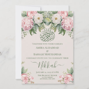 Elegante rosa und weiße, florale Muslime Nikkah Einladung