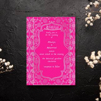 ELEGANTE, rosa und weiße ISLAMISCHE ZEICHEN Einladung