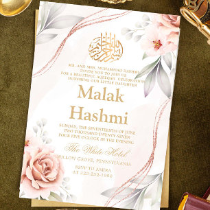 Elegante Rose Gold Design Islamische Aqiqa Einladung