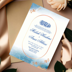 Elegante Rose Islamische Hochzeit Einladung