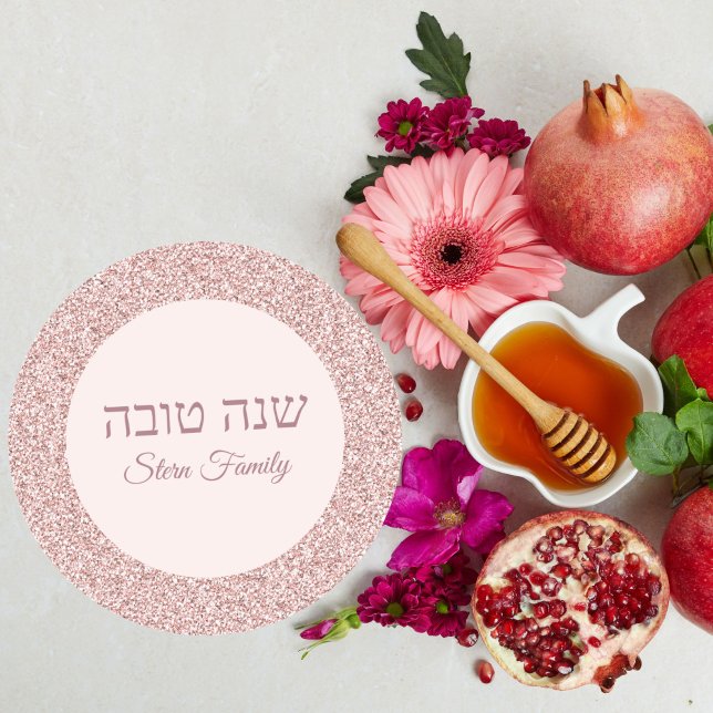 Elegante Rose Rosa Glitzer Hebrew Shana Tova Runder Aufkleber (Von Creator hochgeladen)