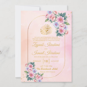 Elegante Rose und Goldrahmen islamische Muslime We Einladung
