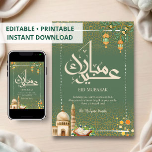 Elegante Sage-Blumen-Moschee und Quran Eid Mubarak Feiertagskarte