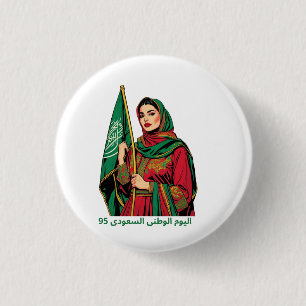 Elegante Saudi-Frau, die den T - Shirt der Flagge  Button