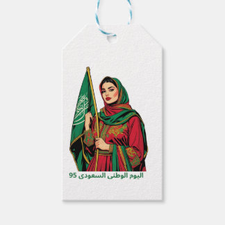 Elegante Saudi-Frau, die den T - Shirt der Flagge Geschenkanhänger