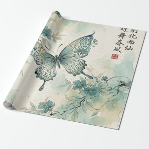 Elegante Schmetterlingsblüten-Tuschekunst Geschenkpapier