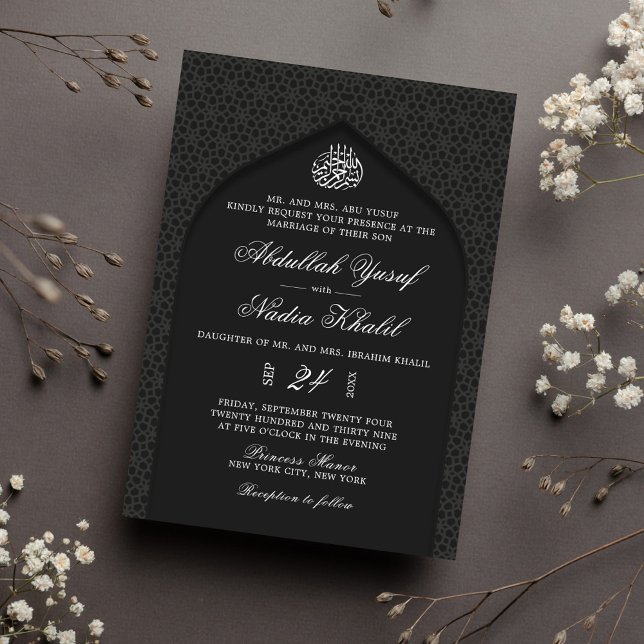 Elegante Schwarz-Weiß-Walima-Islamische Hochzeit Einladung (Von Creator hochgeladen)