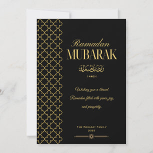 Elegante schwarze und goldene Ramadan Mubarak Kart Einladung