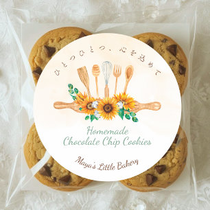 Elegante Sonnenblumen-Nudelholz-Bäckerei-Produktna Runder Aufkleber