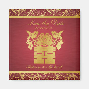 Elegante Speichern der Datumsmagnete - Doppeltes G Magnet