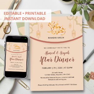 Elegante Teal-Aquarell-Moschee-Iftar-Dinner-Einlad Einladung