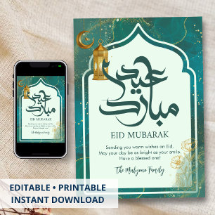 Elegante Teal- und Gold-Alkohol-Tinte-Eid-Mubarak- Feiertagskarte