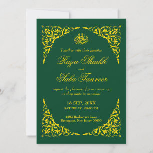 Elegante tiefe Smaragd-islamische Hochzeit Einladung