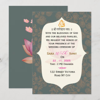 Elegante traditionelle indische Hochzeitseinladung Einladung