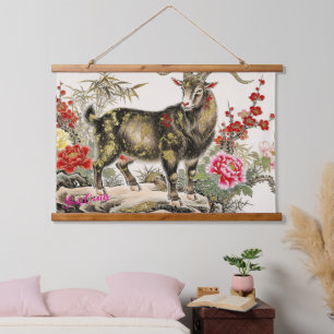 Elegante Tuschwasch-Ziege mit floraler asiatischer Wandteppich Mit Holzrahmen