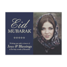 Elegante Typografie Personalisiert Eid Mubarak Fot