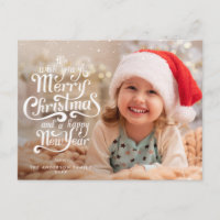 Elegante Typografie Weihnachtsgrüße