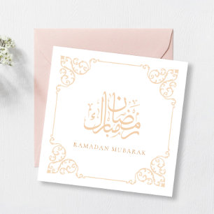Elegante Verzierte Ramadan Kareem Gold Frame Gruß Feiertagskarte