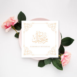 Elegante Verzierte Ramadan Kareem Gold Frame Gruß Feiertagskarte