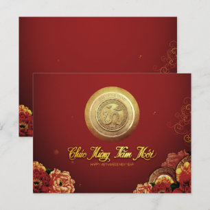 Elegante vietnamesische Schlange Neujahr 2025 Peon Feiertagspostkarte