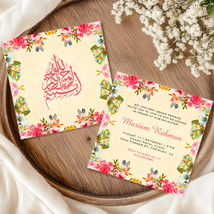 Elegante Vintage-Blumen-Aqiqah für Baby Mädchen Einladung